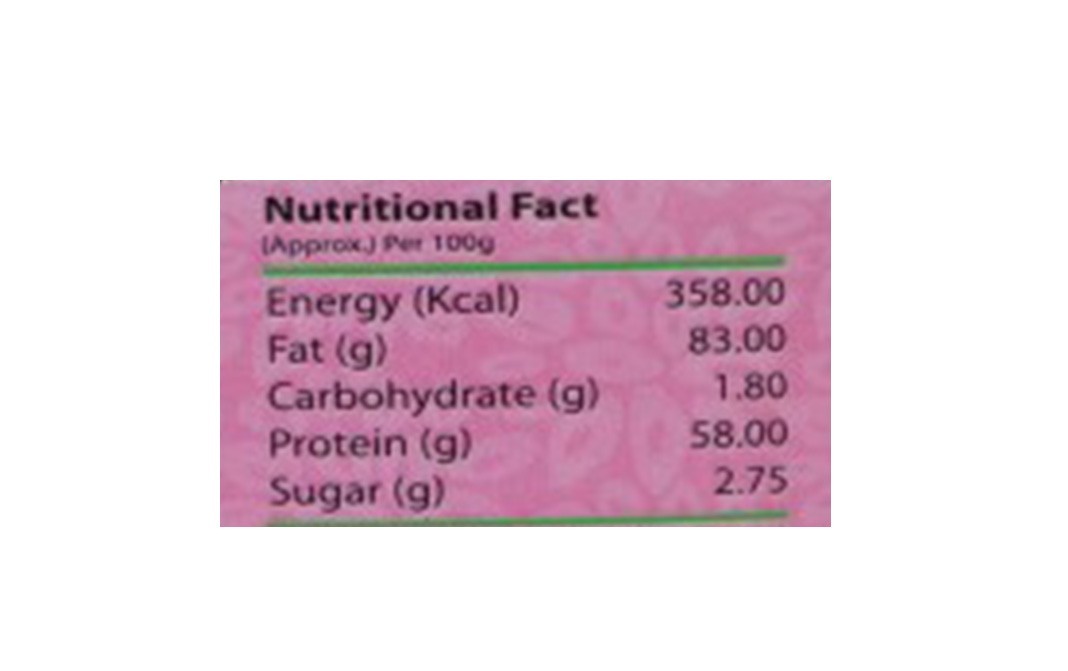 New Tree Fruit Meal Dried Guava   Jar  250 grams